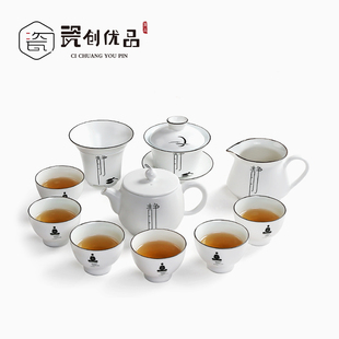 整套脂白功夫茶具套装特价6人 无光白瓷盖碗茶具茶壶茶杯套组包邮