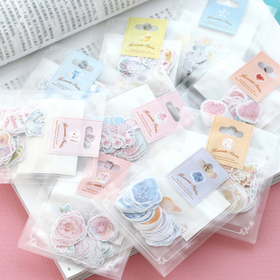 日本Kamio系列手绘水彩纸质水母贴纸韩国手帐装饰贴纸包 70枚入