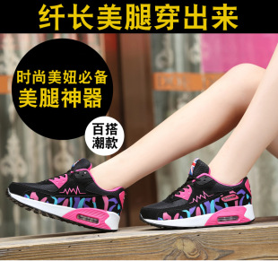 金亿莎新款网面气垫鞋女韩版运动休闲旅游鞋透气轻便跑步鞋女单鞋