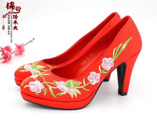 【锦绣未央】红色婚鞋新娘鞋中跟防水台高跟鞋秀禾服鞋喜庆婚礼鞋
