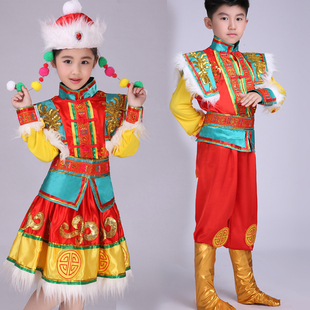 儿童蒙古族舞蹈少数民族演出服儿童演出服装藏族男女童表演服饰