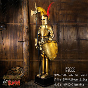 盔甲武士模型/真人大小将军模型/中世纪骑士盔甲/铁艺工艺/B7833