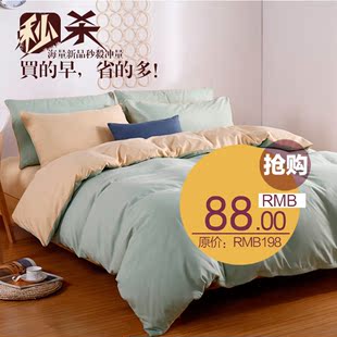 床上用品纯色磨毛四件套加厚韩式简约1.5/1.8m欧式双人被套2.0床