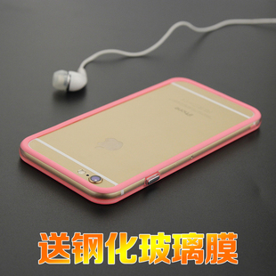 苹果6plus手机壳iphone6plus手机壳硅胶防摔6s日韩国超薄边框女款