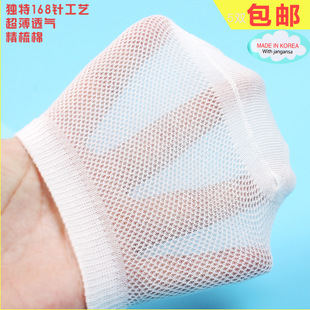 韩国168N高品质夏季薄隐形网眼女童男童船袜 纯棉儿童学生短袜子