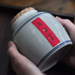 [燕子坞]隐山堂 青花手绘/双线仿古茶罐 实用茶罐，防潮颜值高