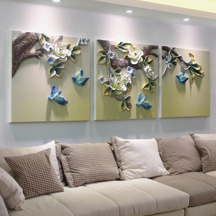 客厅立体浮雕画沙发背景墙装饰画挂画三联画现代简约时尚组合壁画
