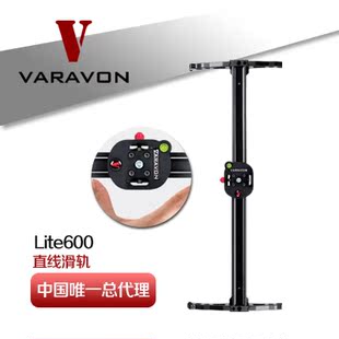 韩国 VARAVON维尔温 5D2 5D3单反摄像机lite600滑轨 MINI桌面滑轨
