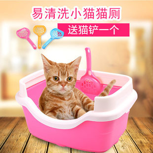 猫厕所猫砂盆包邮大号猫咪用品猫沙盆小号半封闭猫便盆WO112A