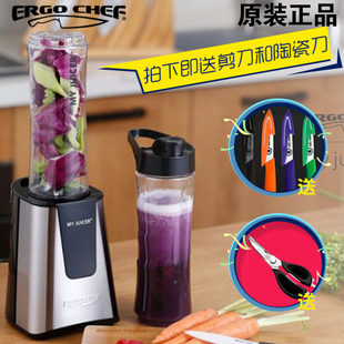 ergo chef 家用My Juicer2榨汁机便携果汁机辅食搅拌料理机