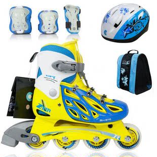 正品特价米高z-air轮滑鞋儿童套装可调溜冰鞋旱冰男女透气包邮