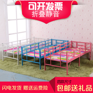 简易便携式折叠床加固小床男孩女孩儿童床带护栏小床 单人床1.8米