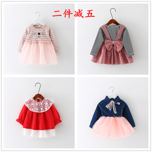2016新款夏装韩版裙子童装0-1-2-3岁女童女婴儿童长袖公主连衣裙