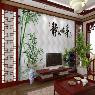 大型壁画3D仿软包中式绿色竹子书法静以修身墙纸壁画背景墙壁纸