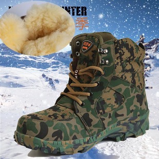冬季雪地靴男士短靴防水保暖加绒羊毛棉鞋中筒防滑户外东北毛靴子