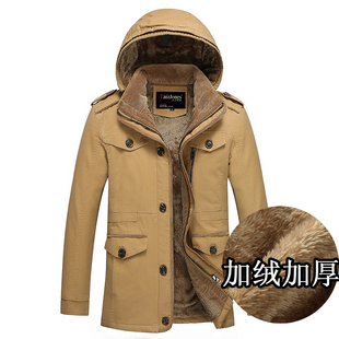 冬季棉衣男外套中长款加绒加厚2016新款潮流青年大码休闲男装夹克