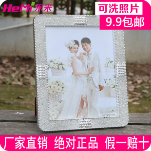 禾米品牌相框索菲丝 欧式创意婚纱摆台韩式结婚照儿童照相框包邮