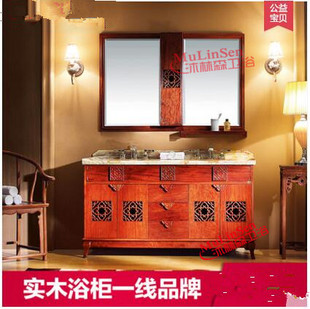 心海伽蓝现代中式浴室柜实木落地红橡木卫浴柜欧式仿古浴室柜组合