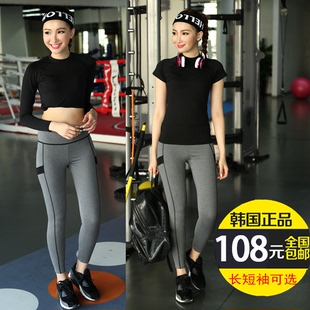 春夏款韩国短袖瑜伽服女士修身速干健身服跑步运动T恤女三件套装