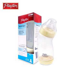 Playtex倍儿乐正品奶瓶新生婴儿奶瓶宝宝宽口防胀气奶瓶（预售）