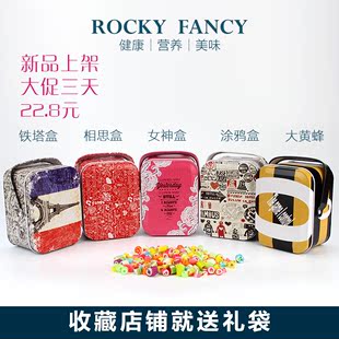 RockyFancy水果手工切片糖果创意麦芽情人节七夕礼物零食盒包邮