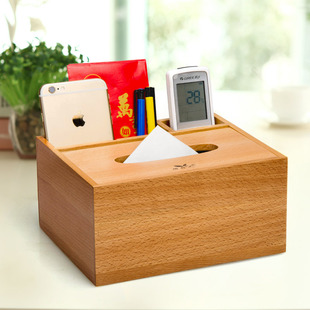 电视遥控器收纳盒实木办公客厅桌面抽纸创意木制简约多功能纸巾盒