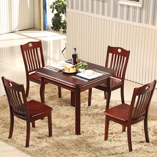 实木伸缩折叠橡木质餐桌椅凳组合装中式4 6人正方形家用吃饭桌子