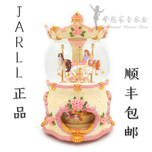 JARLL 新款 生日礼物 经典梦幻 旋转木马 粉色 音乐盒水晶球 夜灯