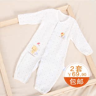 婴儿爬服纯棉竹纤维长袖夏季薄款开档哈衣儿童宝宝空调服连体衣