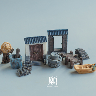 【Wish願】中国风乡村怀旧系列微景观多肉花盆装饰摆件石桥茅屋