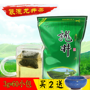 2016年新茶叶 明前西湖龙井茶片龙井碎茶心 袋泡茶绿茶秋茶60小袋