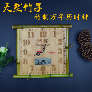 天然竹制挂钟静音现代创意客厅办公室万年历时钟个性竹制钟表挂钟