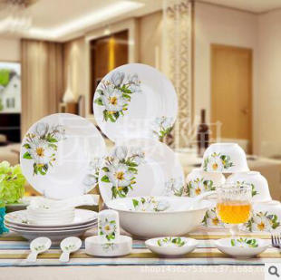 碗碟套装高档陶瓷碗盘26/28头陶瓷餐具套装菜碟韩式家用碗特价