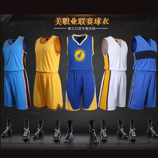 篮球队服套装定制大学生比赛训练服男 儿童光板球衣diy定做印字号