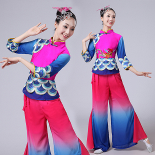 秧歌服2016新款古典舞中国风舞蹈服现代舞时尚扇子舞中老年演出服