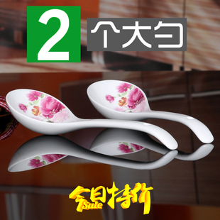 【天天特价】2个装大汤勺家用陶瓷大勺酒店饭店长柄大汤勺乘饭勺