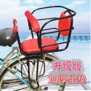 自行车儿童座椅 自行车后座椅自行车座椅电动车/宝宝座椅后置