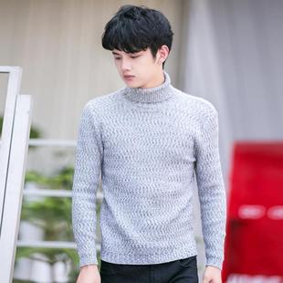 2016秋季男士套头毛衣韩版修身型高领线衣青年学生针织衫男装潮流