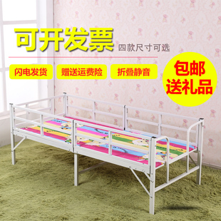 简易便携式折叠床加固小床男孩女孩儿童床带护栏小床 单人床1.5米