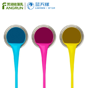 芳润原生态硅藻乳 水性硅藻泥调色色卡 颜色定制多彩生活 48色