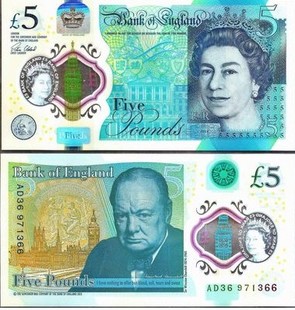 【现货】【欧洲】2016年英国丘吉尔版5镑5元塑料钞