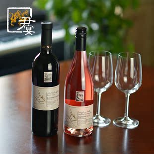 赤霞珠-萨别拉维干红+萨别拉维玫瑰半干格鲁吉亚进口葡萄酒