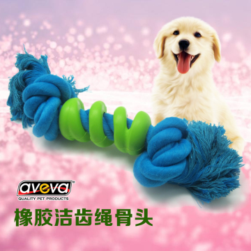 AVEVA宠物玩具 环保无毒 橡胶棉绳棒  磨牙洁齿 狗狗玩具宠物用品
