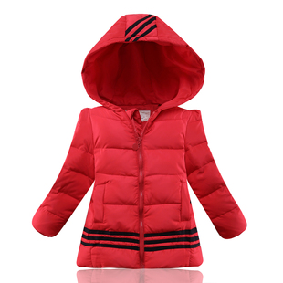 【天天特价】新款儿童加厚羽绒服冬季特价2015男童中长款正品外套