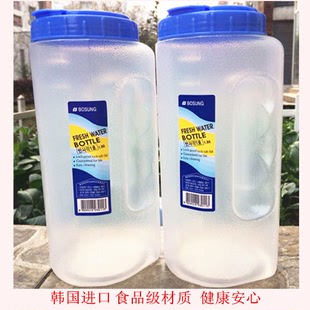 正品韩国进口bosung冷水壶塑料大容量家用酵素桶酵素壶饮料果汁壶