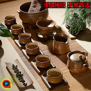 茶具套装粗陶土功夫茶具家用礼品 茶洗过滤茶壶汉风手工台湾日式