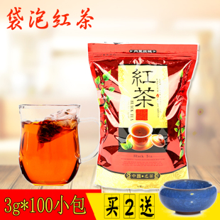 红茶袋泡茶 祁门红茶茶叶红茶包3g*100包 奶茶生姜柠檬茶专用原料