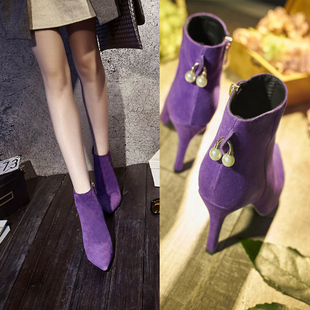 2016秋冬磨砂羊皮性感高跟鞋尖头拉链真皮裸靴珍珠紫色时尚女短靴