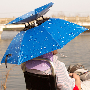 【天天特价】双层钓鱼伞帽便携头戴伞防晒太阳伞折叠钓鱼伞雨伞帽