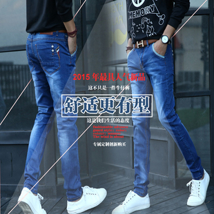 特价韩版青春流行小脚牛仔裤合体修身直筒型潮男天蓝色牛仔长裤子